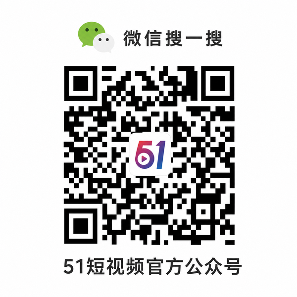 每日大赛公众号二维码 aiqxf65.cn